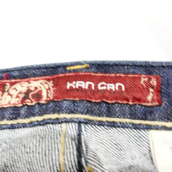 Kan Can Jeans (Size 5) - Picture 4 of 4